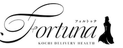 フォルトゥナ-Fortuna- ロゴ