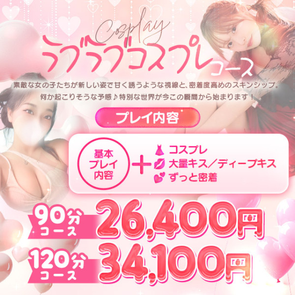 バナー7