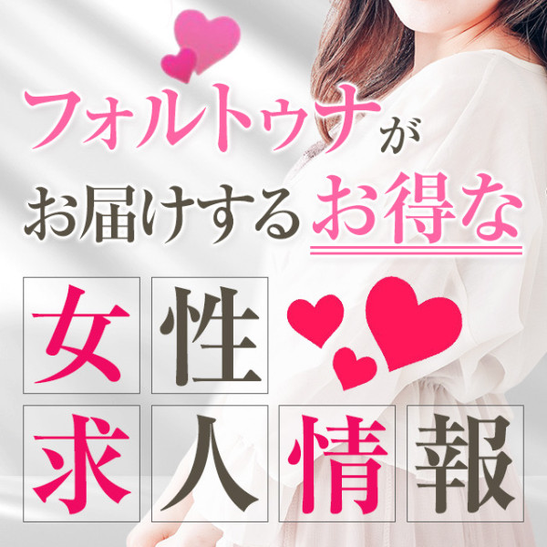 バナー9