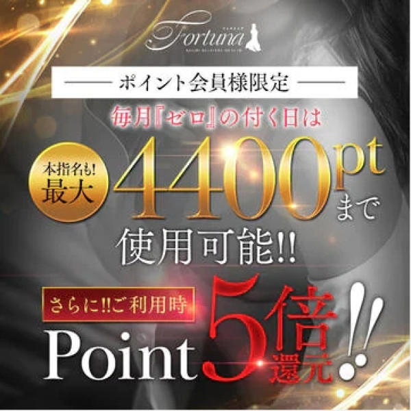 バナー10